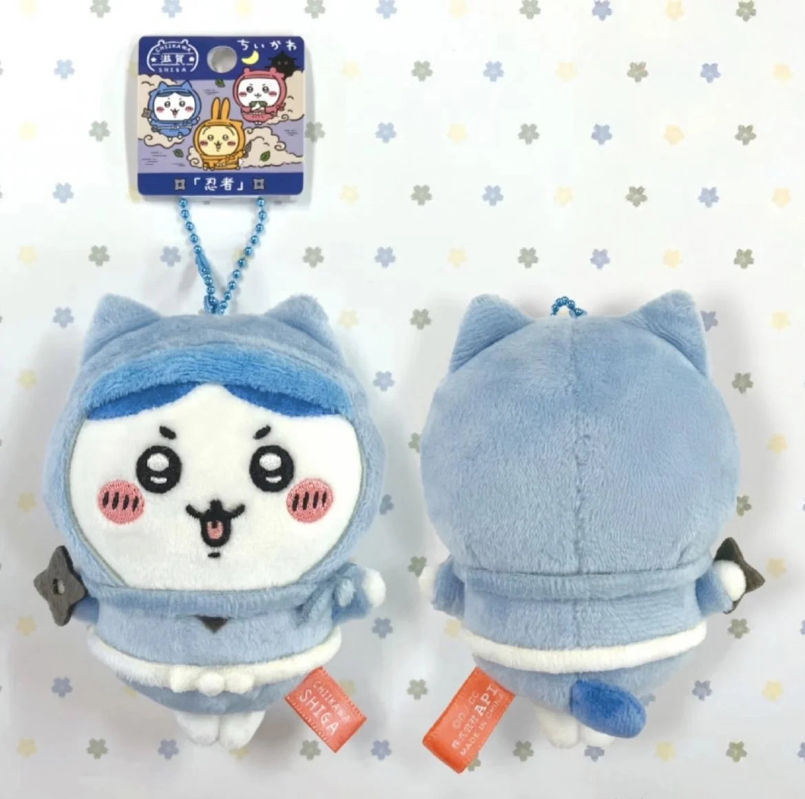 Chiikawa Shiga Regional Exclusive Series Ninja‌ Mascot Chiikawa